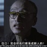 GZ肥佬