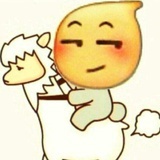 递进的情绪请省