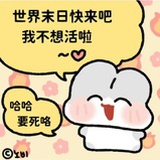 もも