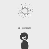 小鱼