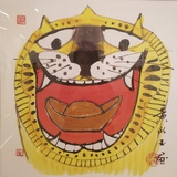 觉未央