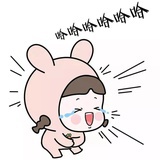 一茕贰白