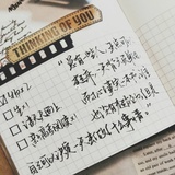 弱水三千