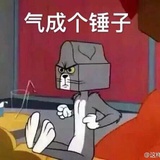 天才眼镜狗