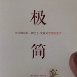 一轮明月