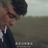 西西弗斯