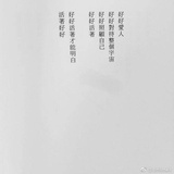 韦亿元