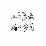 King Chow