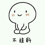 飞雪无声