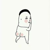 肉长在别人身上