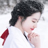 等风来