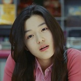 Lu