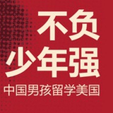 不负少年强