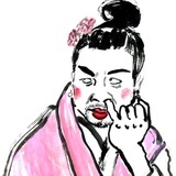 彼有遗秉