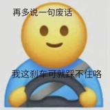 小狗记录仪