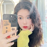 徐小花