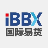 iBBX国际易货