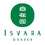 自在园
