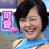 额额额