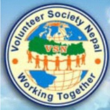 VSN