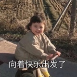美少女壮士