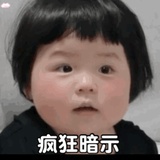 黑暗萝莉