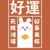 星河皆是你