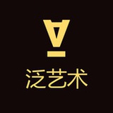 泛趣
