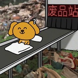 一起逃跑吧