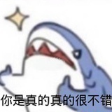宝宝也想吃面条