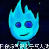 豆友157763579