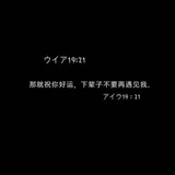 是盒盒