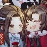 可爱的