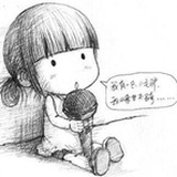 我是桔子