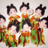 夭子
