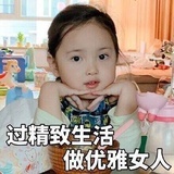 番茄酱