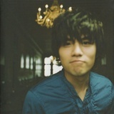 ALLEN