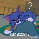咚咚咚