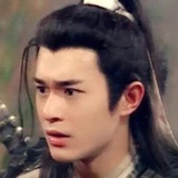 白古真帅