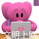 太喜欢吃肉了