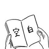 我是学霸