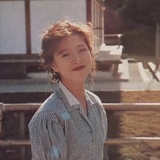 AKINA