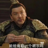 别逼我发疯