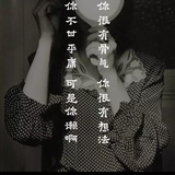 小撸撸