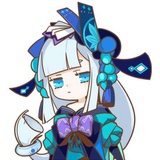 安斯尔