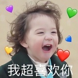 小豆沫