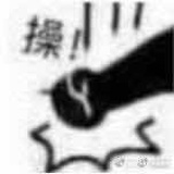 闲尔德