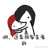 哔哔啥