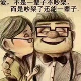 雪狼的世界