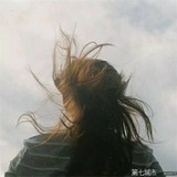 曌